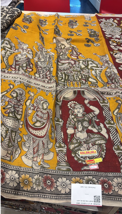 Cream MERCEIZED IKKATH SAREE, body